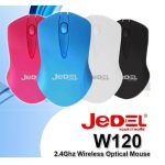 Wireless USB  Mouse With Plug And Play Built In Memory Model W120