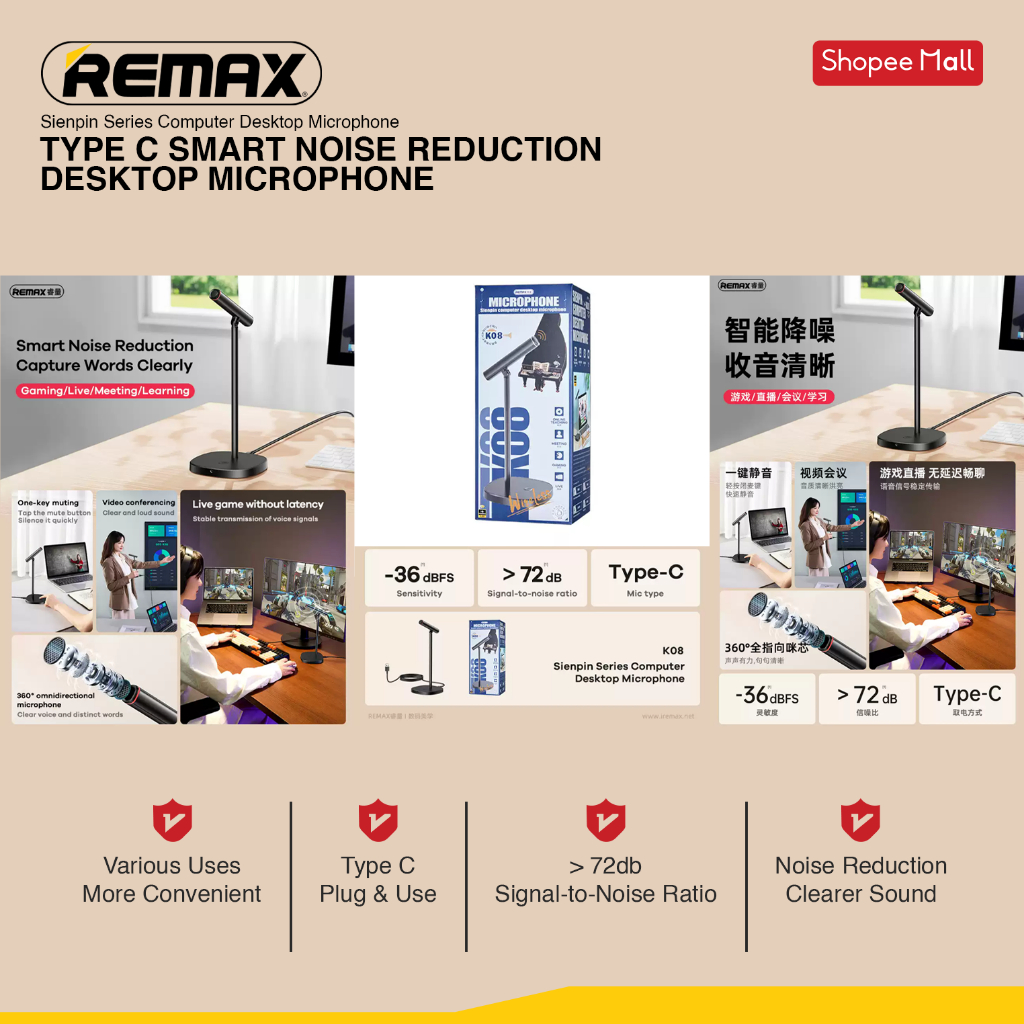 New Adjustable angle 180 degrees Or Connect Usb to type-C Port Plug And Play Computer Desktop Microphone With Sienpin Series