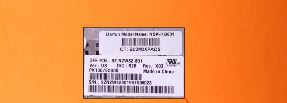 Laptop Notebook Keyboard For HP Probook 6440B 6445B 6450B 6455B P/N 609870-031 NSK-HGM0U V103102AS1 - Image 7