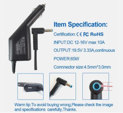 HP 65W Blue Pin Laptop   Car Charger With USB  Port   4.5mm x 3.0mm