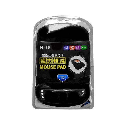 Ergonomic Comfort & Support: Anti-Slip Smooth Mouse-Friendly H16 Soft Gel Cushion Mouse Pad - Image 2